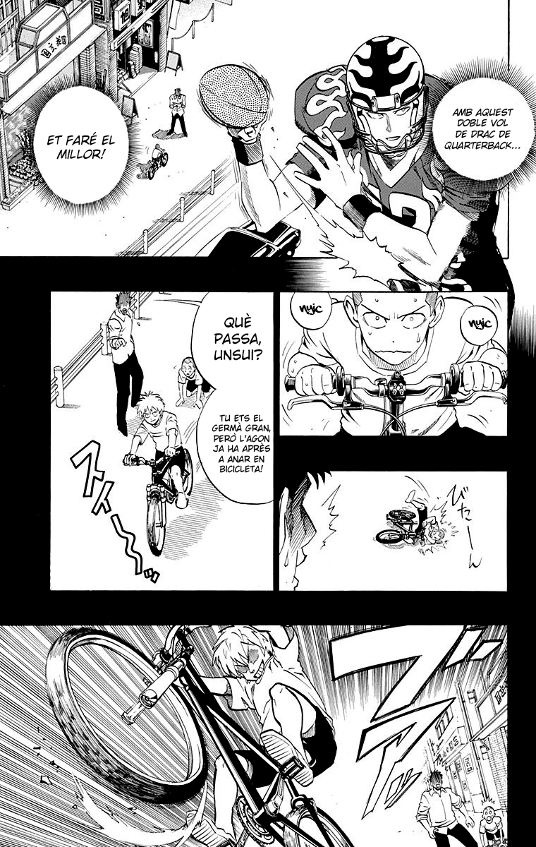 Read Eyeshield 21 CAT Manga Online