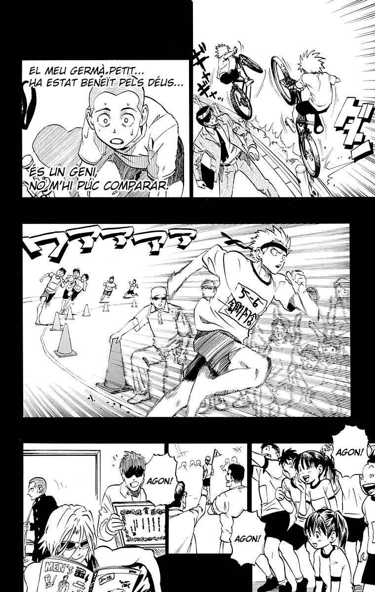 Read Eyeshield 21 CAT Manga Online