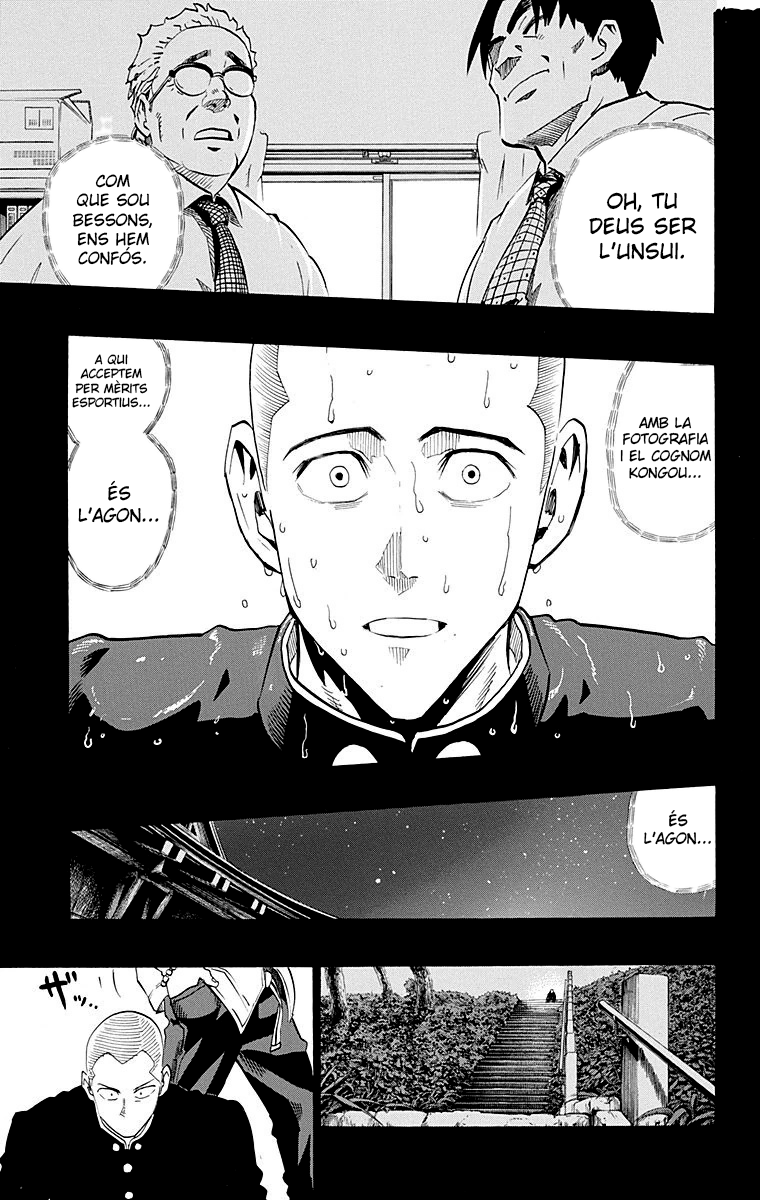 Read Eyeshield 21 CAT Manga Online