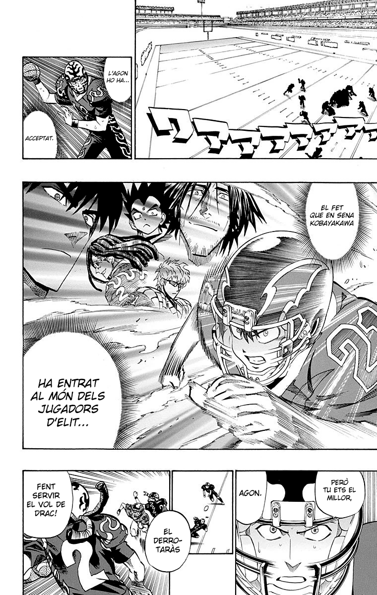 Read Eyeshield 21 CAT Manga Online