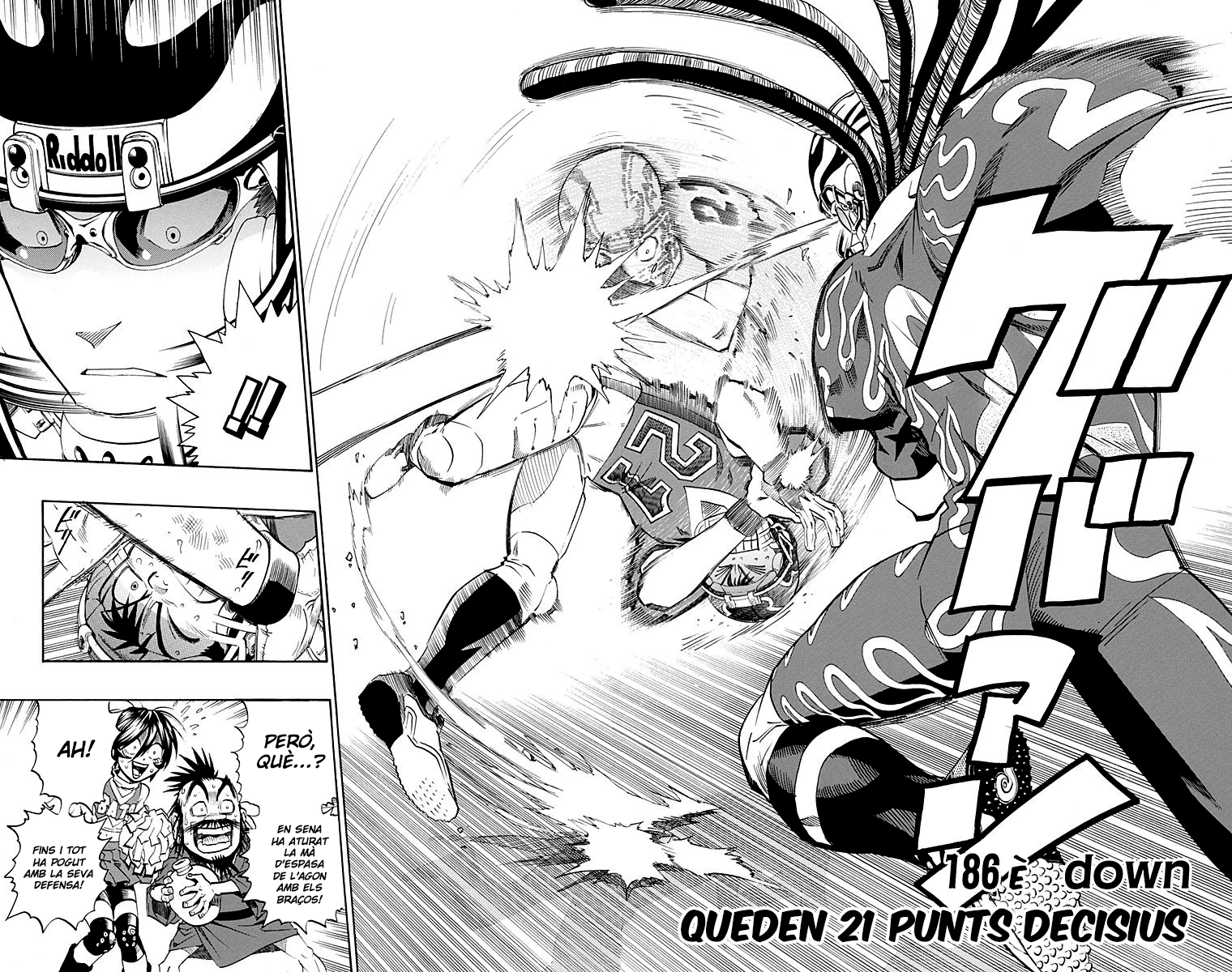 Read Eyeshield 21 CAT Manga Online