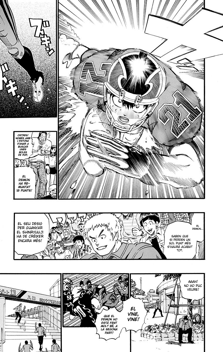Read Eyeshield 21 CAT Manga Online
