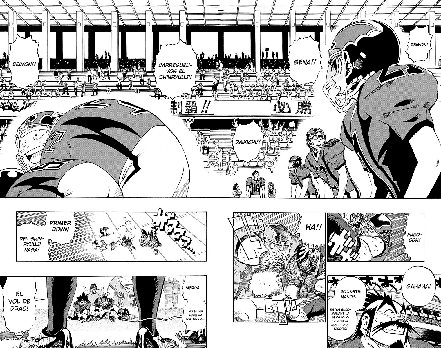 Read Eyeshield 21 CAT Manga Online