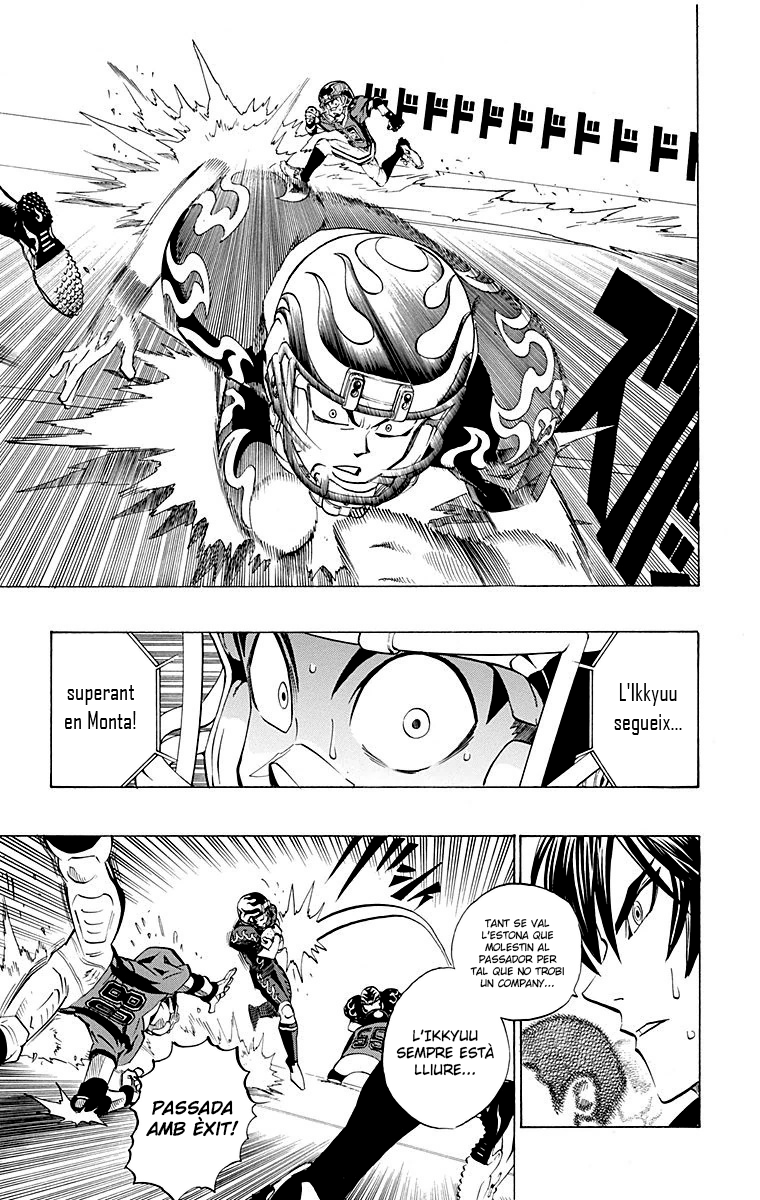 Read Eyeshield 21 CAT Manga Online