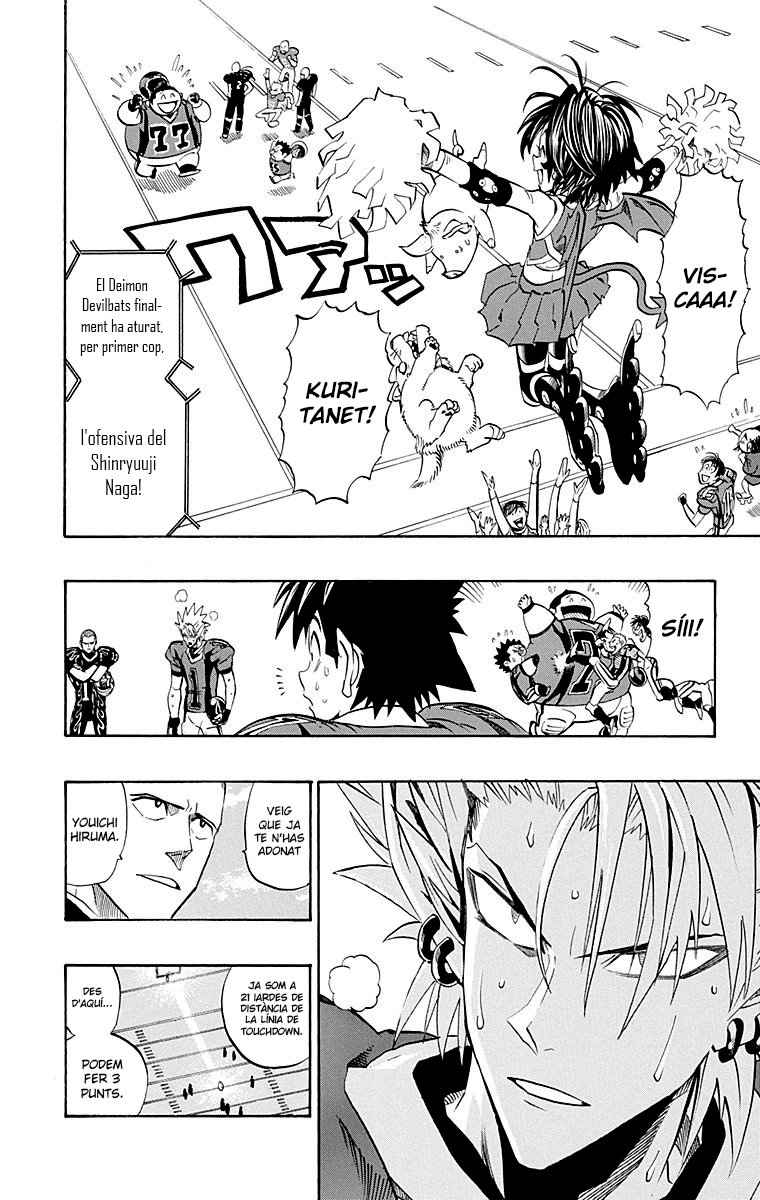 Read Eyeshield 21 CAT Manga Online