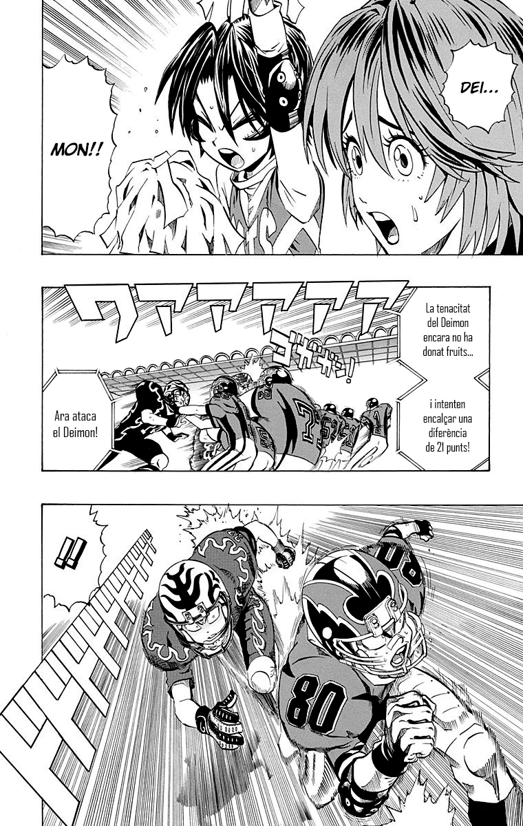 Read Eyeshield 21 CAT Manga Online