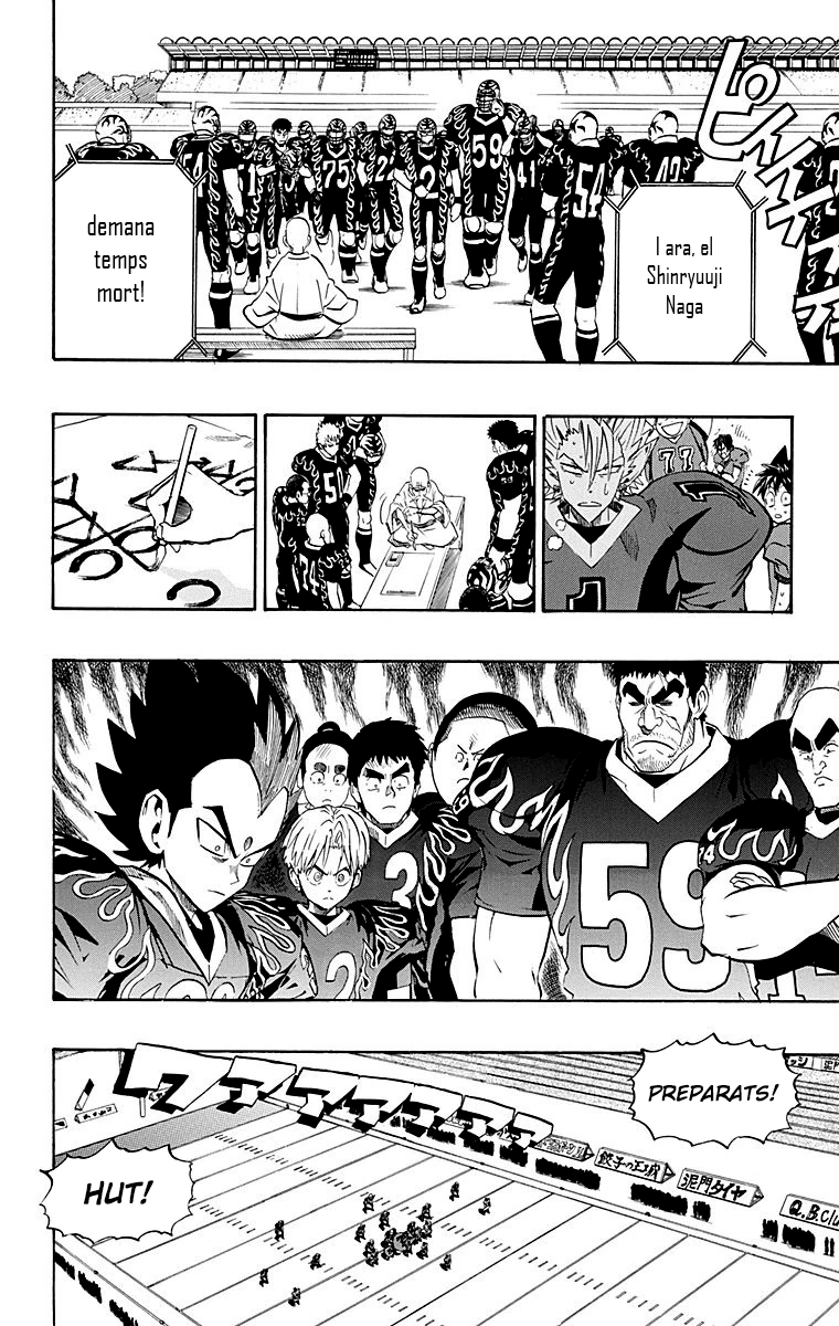 Read Eyeshield 21 CAT Manga Online