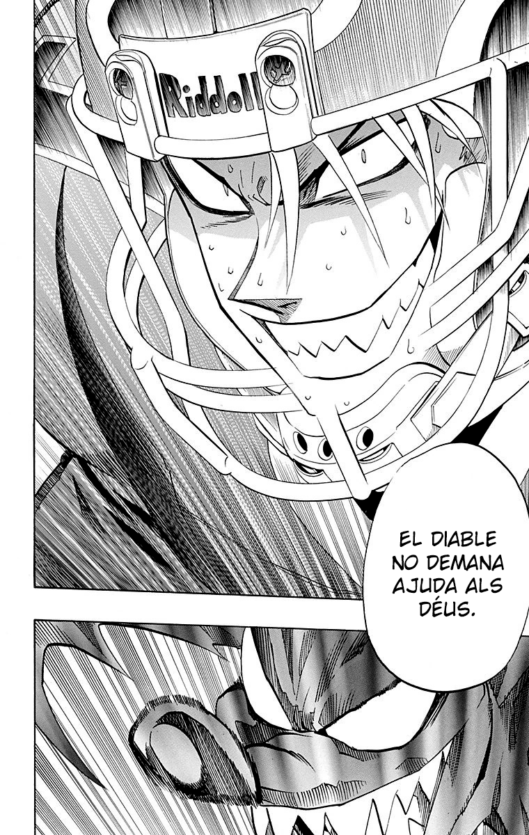 Read Eyeshield 21 CAT Manga Online