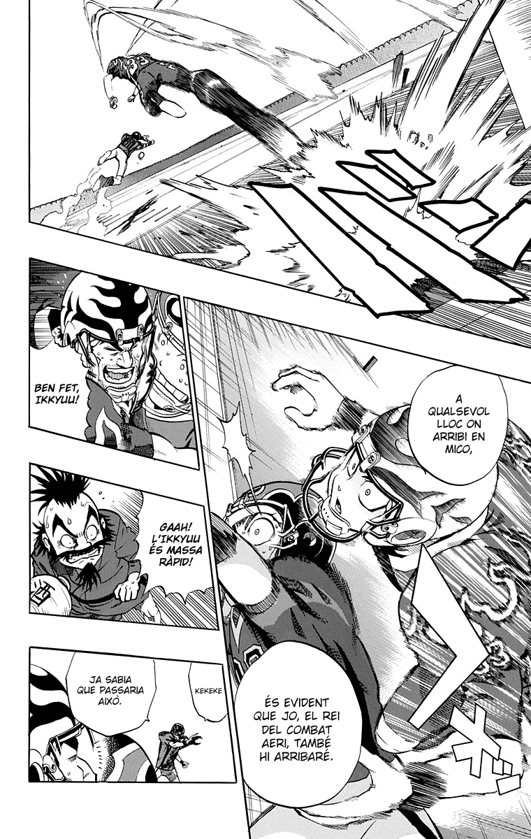 Read Eyeshield 21 CAT Manga Online