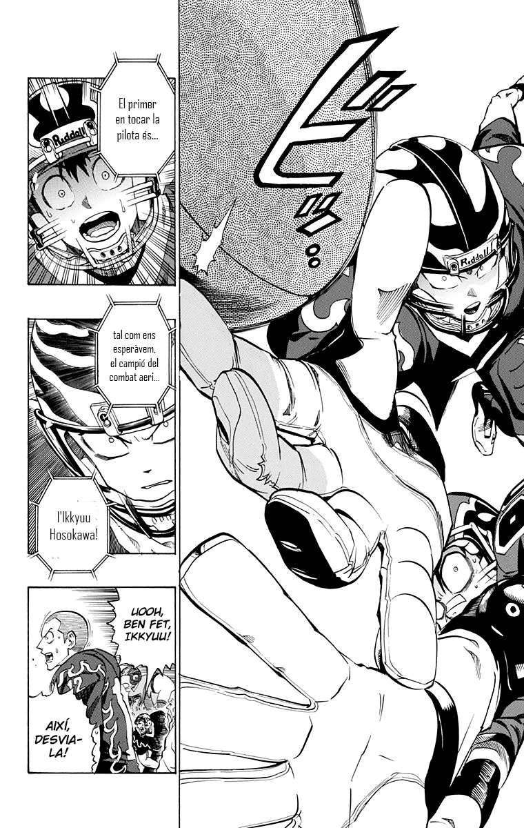 Read Eyeshield 21 CAT Manga Online