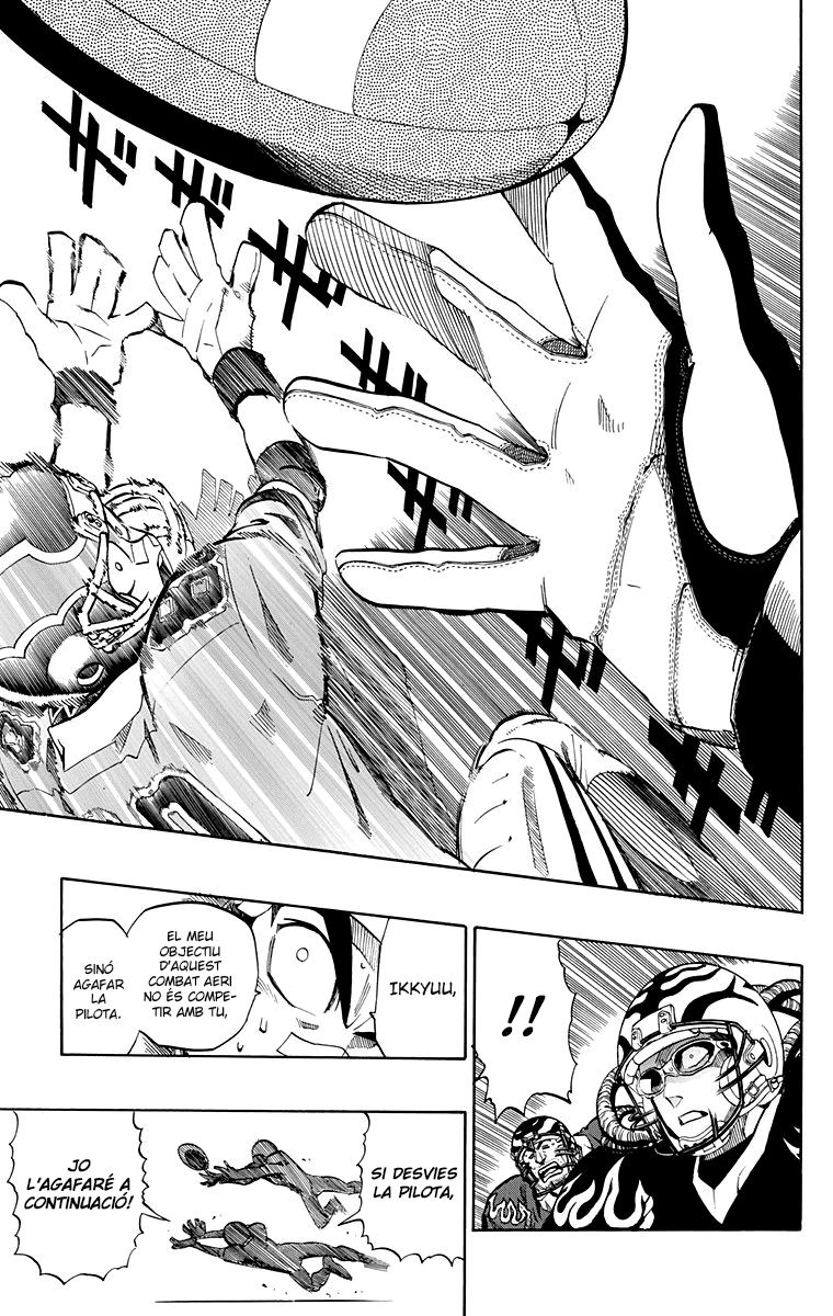 Read Eyeshield 21 CAT Manga Online