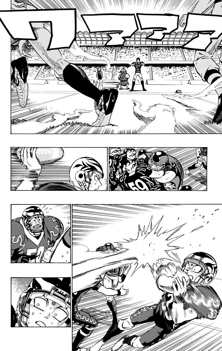 Read Eyeshield 21 CAT Manga Online