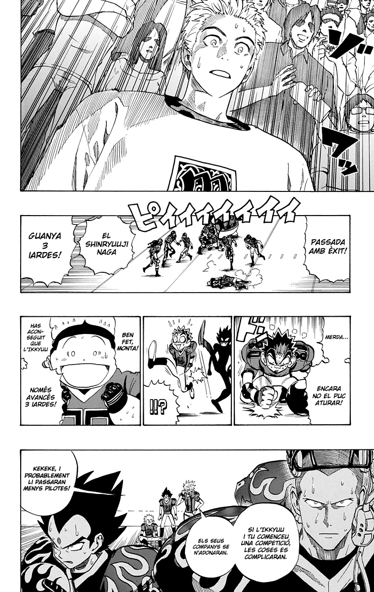 Read Eyeshield 21 CAT Manga Online