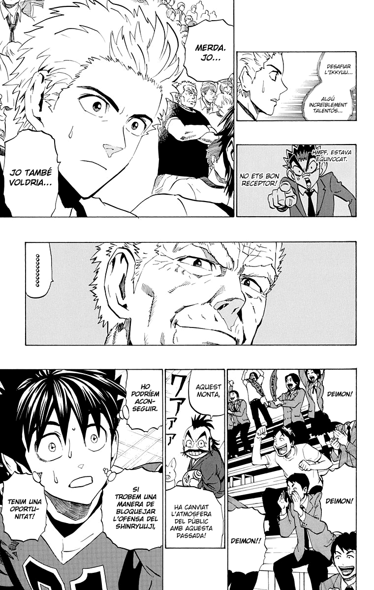 Read Eyeshield 21 CAT Manga Online