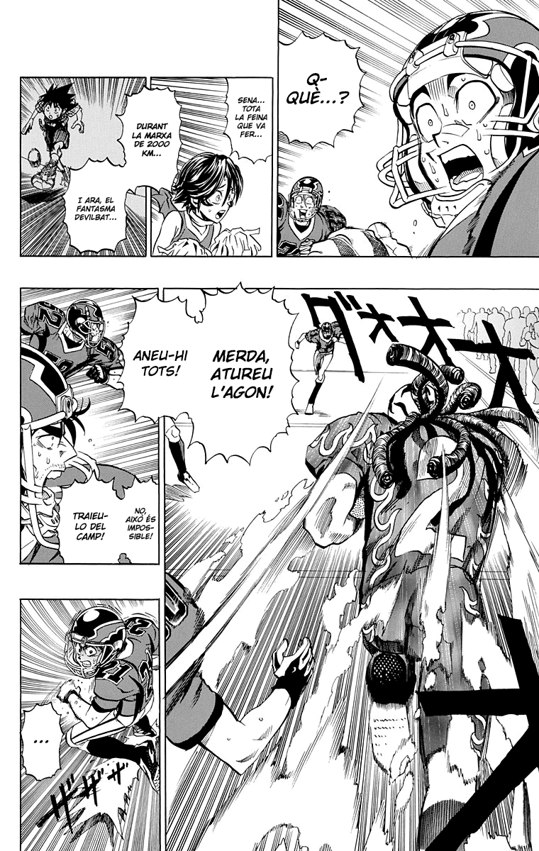 Read Eyeshield 21 CAT Manga Online