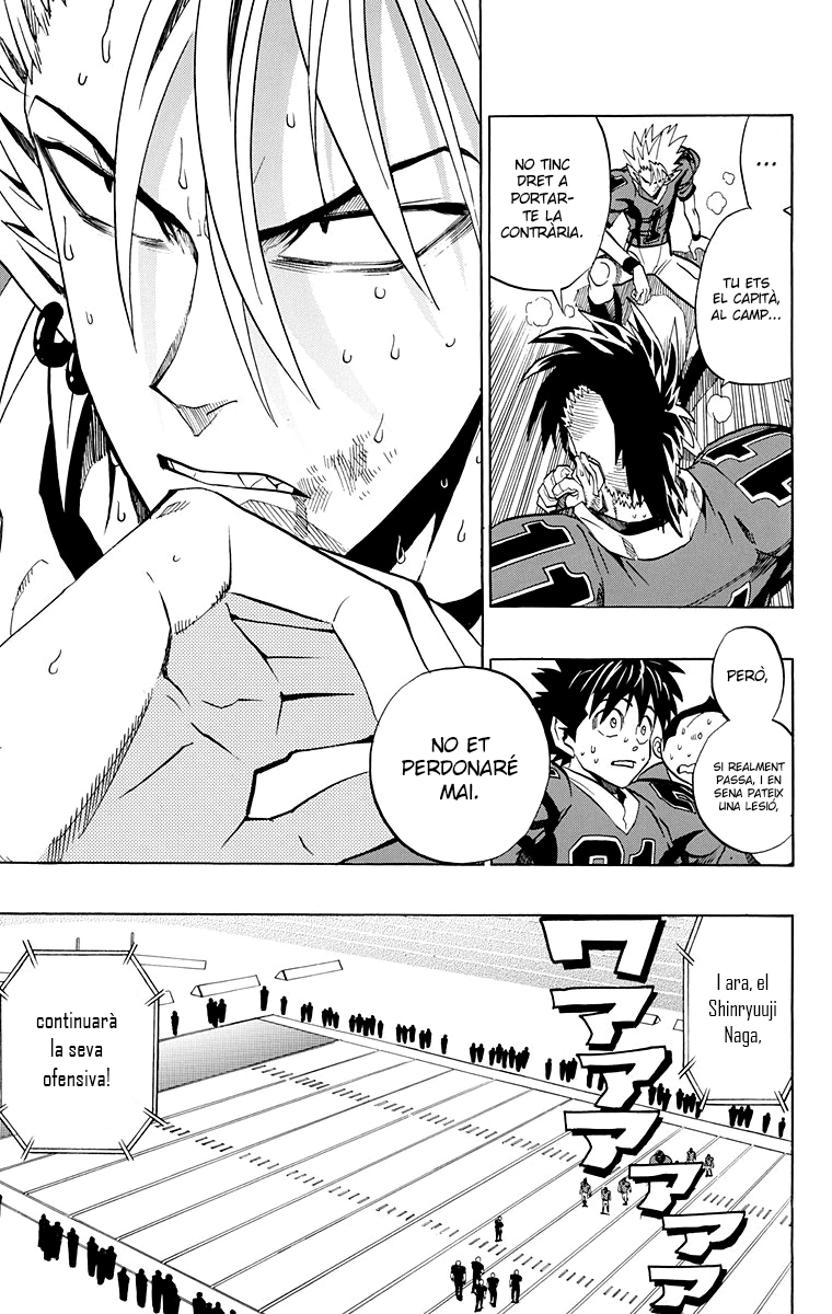 Read Eyeshield 21 CAT Manga Online