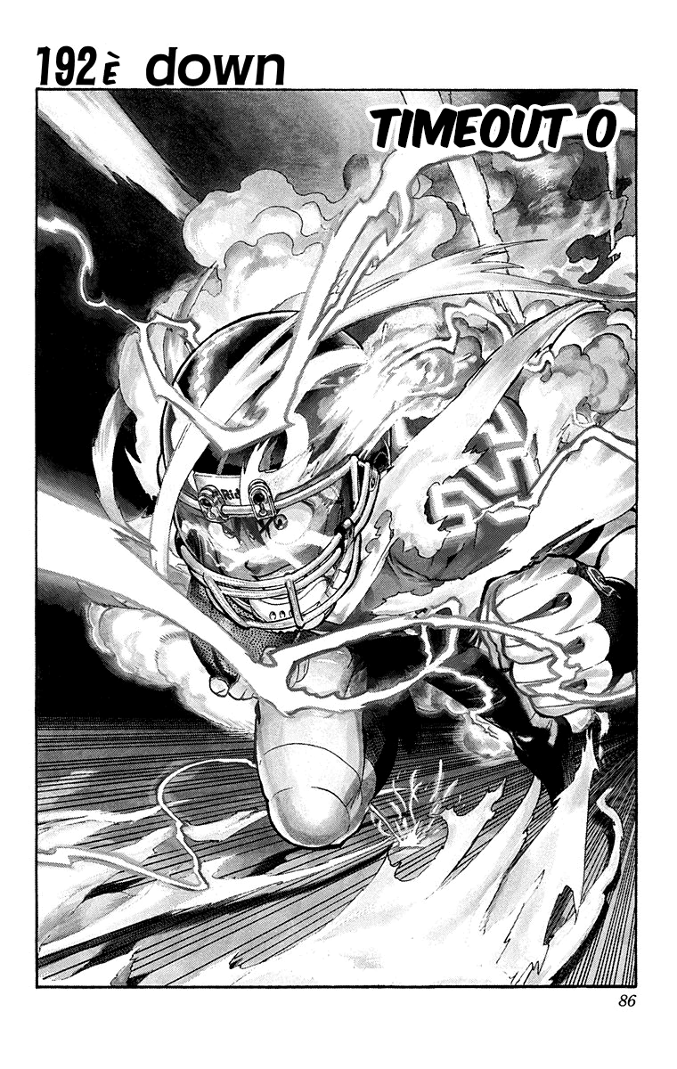 Read Eyeshield 21 CAT Manga Online