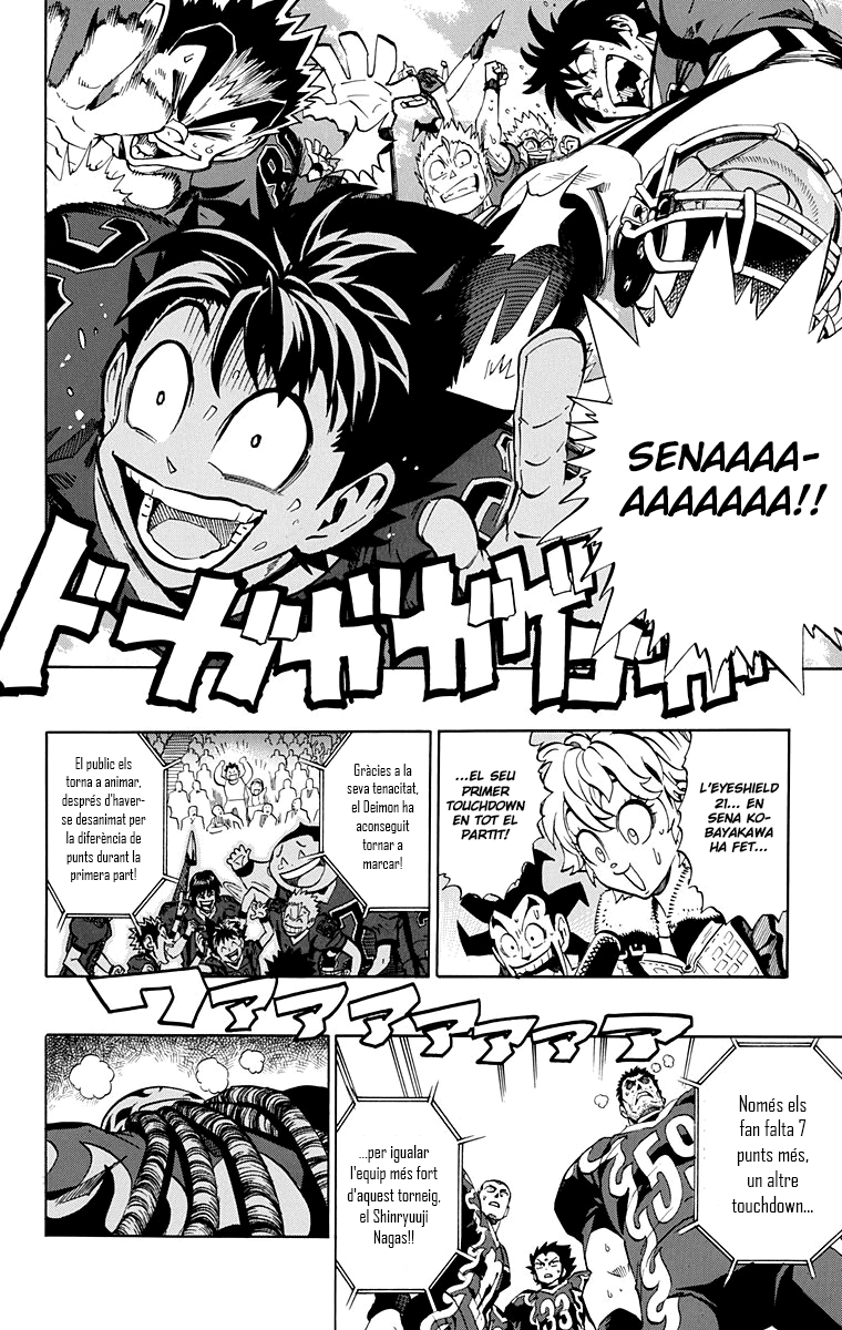 Read Eyeshield 21 CAT Manga Online