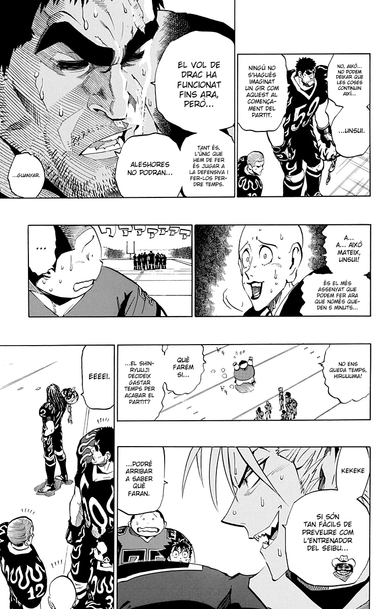 Read Eyeshield 21 CAT Manga Online