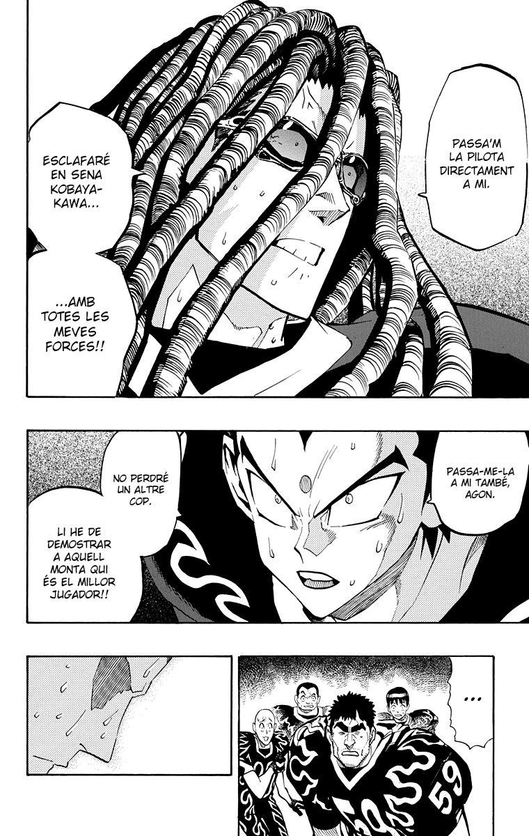 Read Eyeshield 21 CAT Manga Online