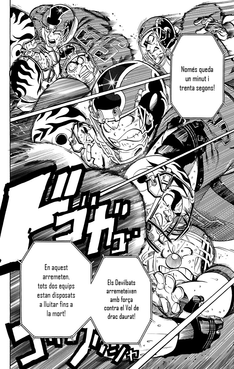 Read Eyeshield 21 CAT Manga Online
