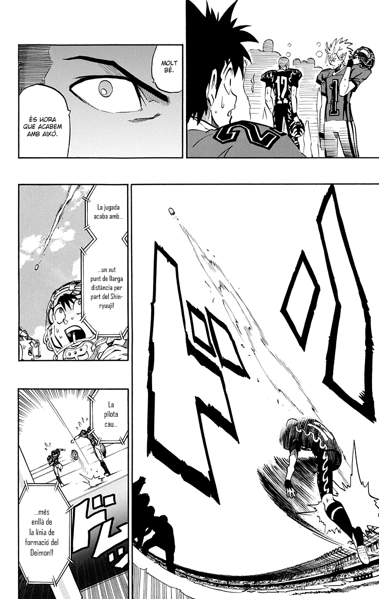 Read Eyeshield 21 CAT Manga Online