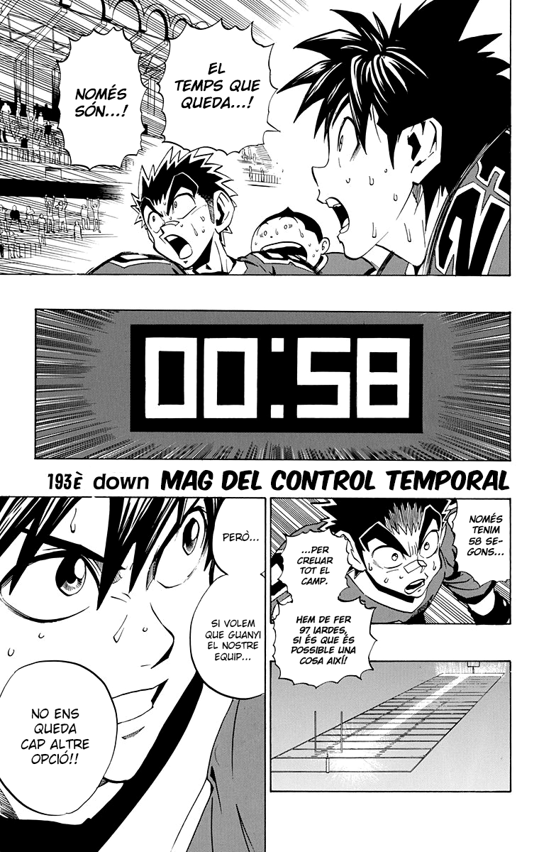 Read Eyeshield 21 CAT Manga Online