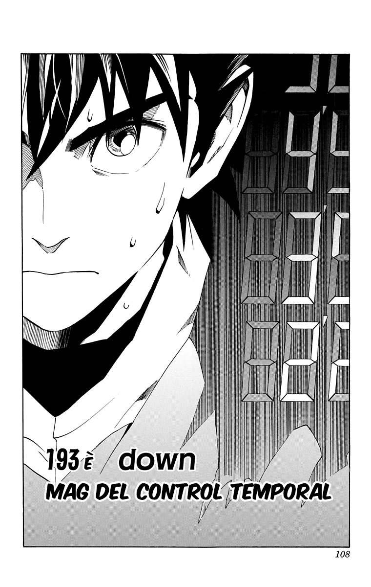 Read Eyeshield 21 CAT Manga Online