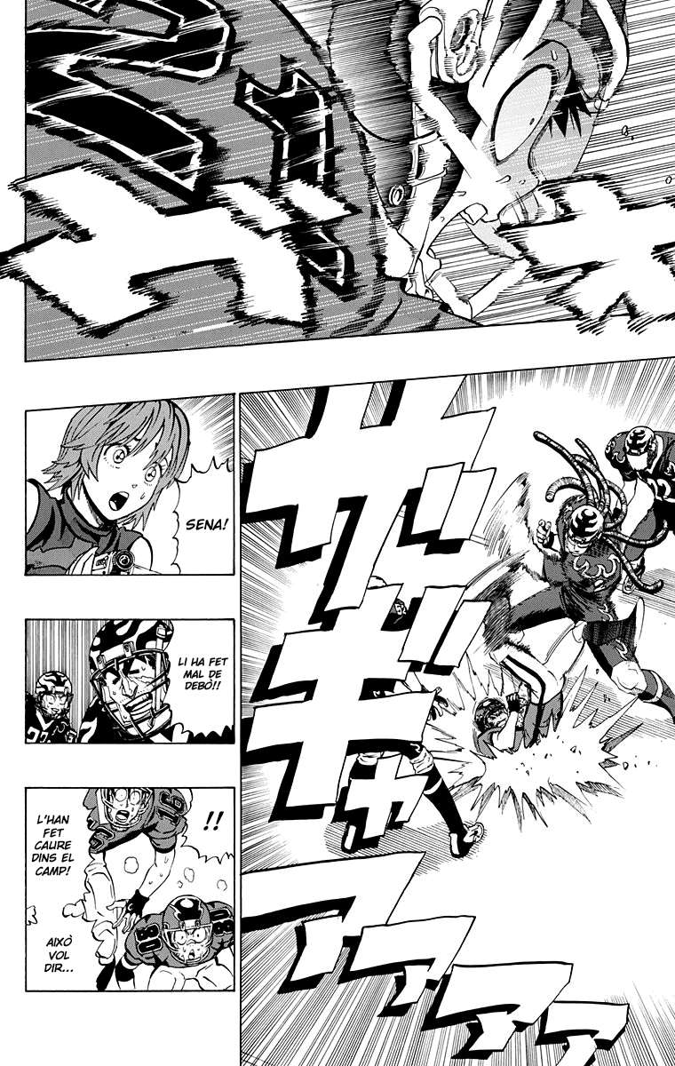 Read Eyeshield 21 CAT Manga Online