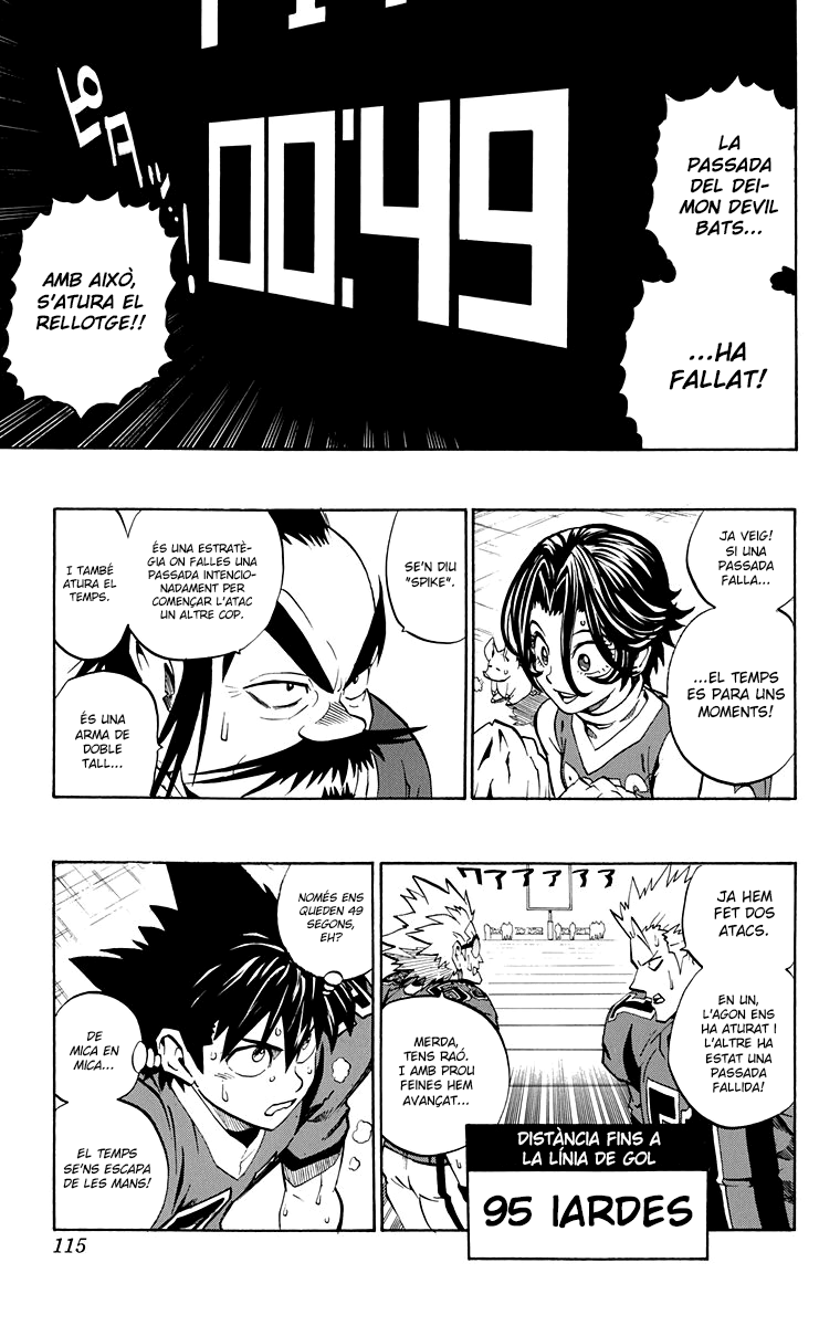 Read Eyeshield 21 CAT Manga Online
