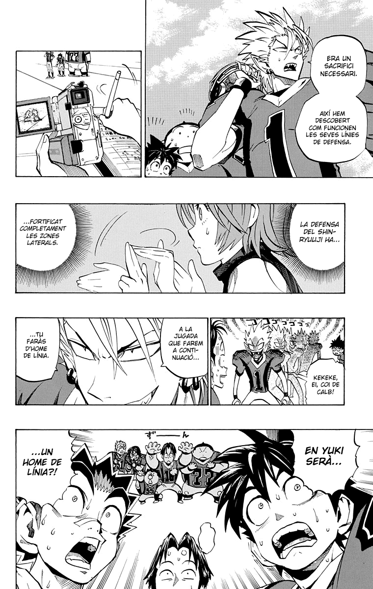 Read Eyeshield 21 CAT Manga Online