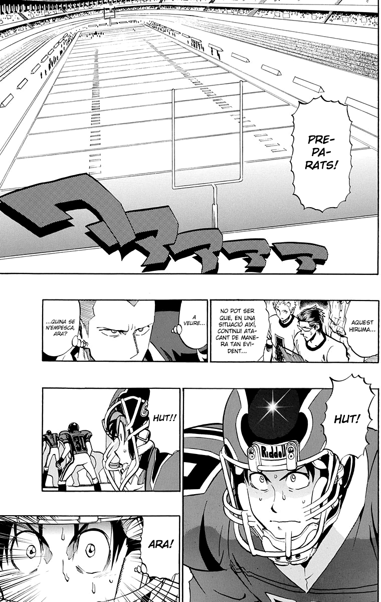Read Eyeshield 21 CAT Manga Online
