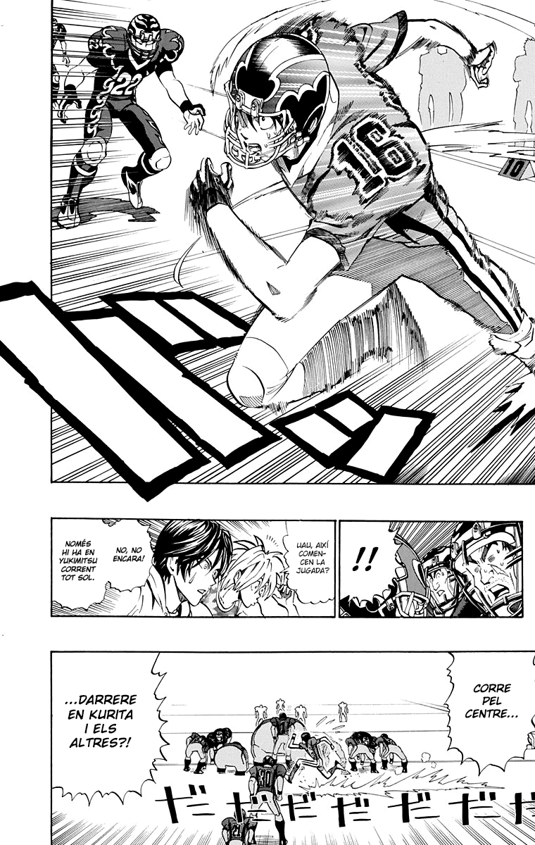 Read Eyeshield 21 CAT Manga Online