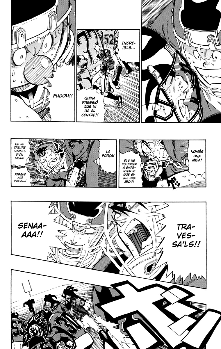 Read Eyeshield 21 CAT Manga Online