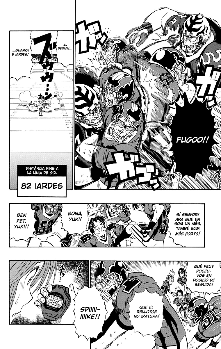 Read Eyeshield 21 CAT Manga Online