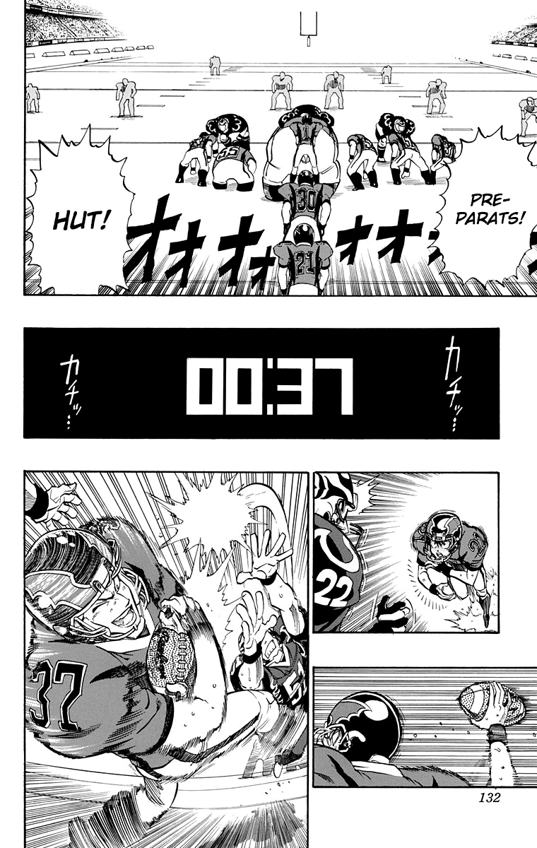 Read Eyeshield 21 CAT Manga Online