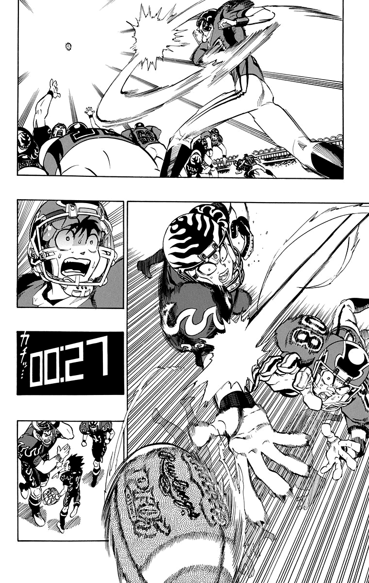 Read Eyeshield 21 CAT Manga Online