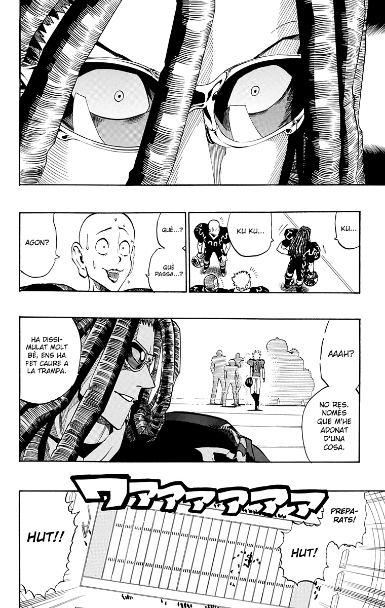 Read Eyeshield 21 CAT Manga Online