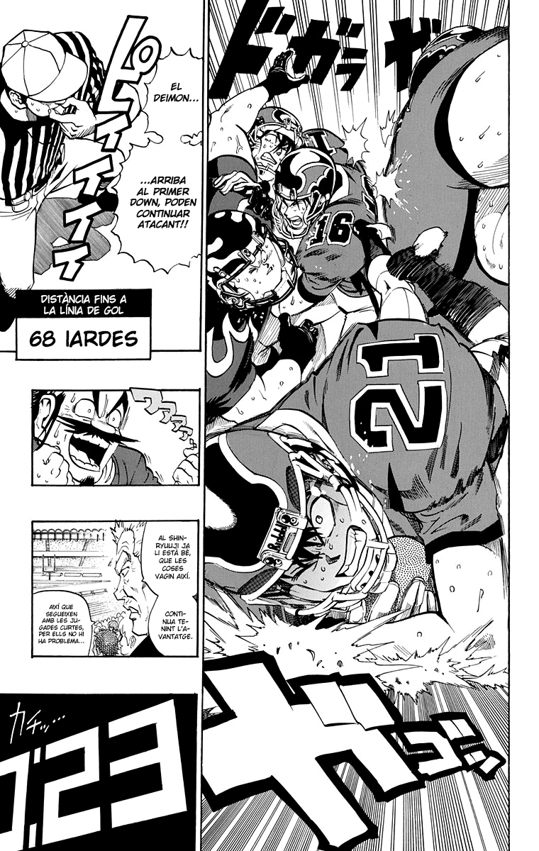 Read Eyeshield 21 CAT Manga Online