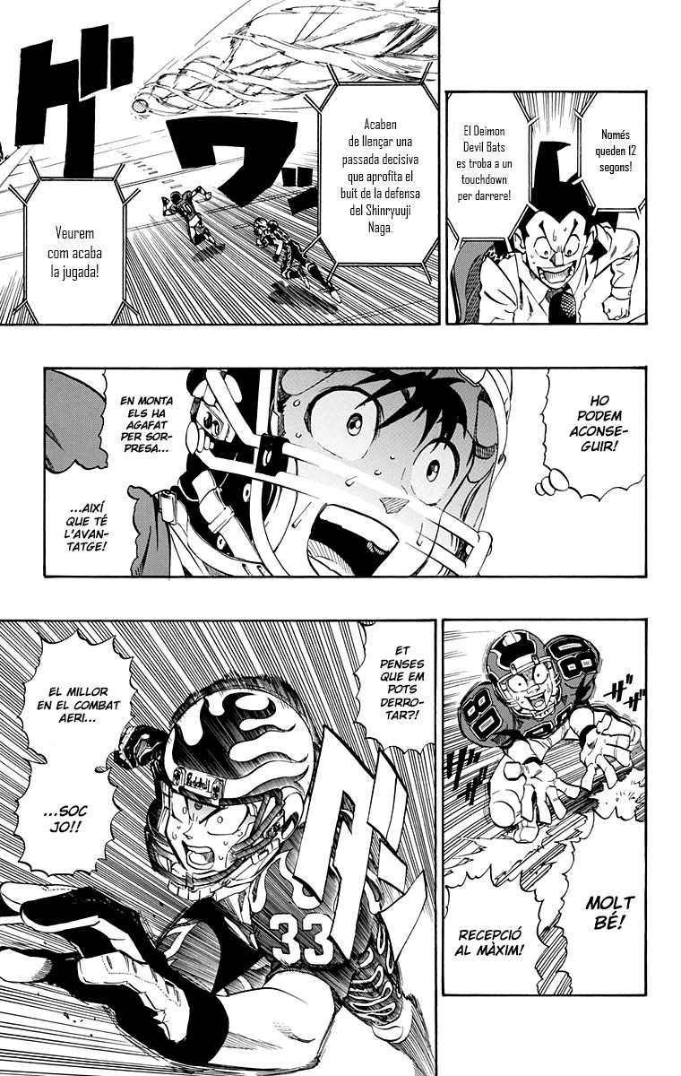 Read Eyeshield 21 CAT Manga Online
