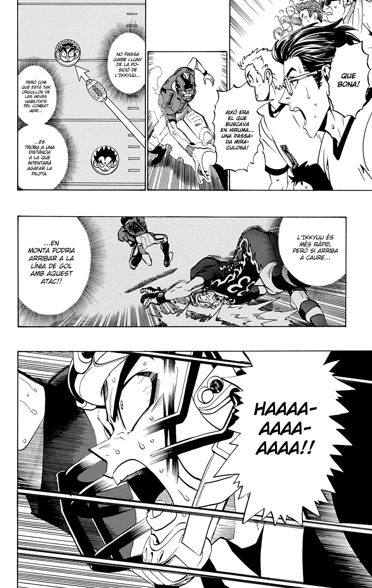 Read Eyeshield 21 CAT Manga Online