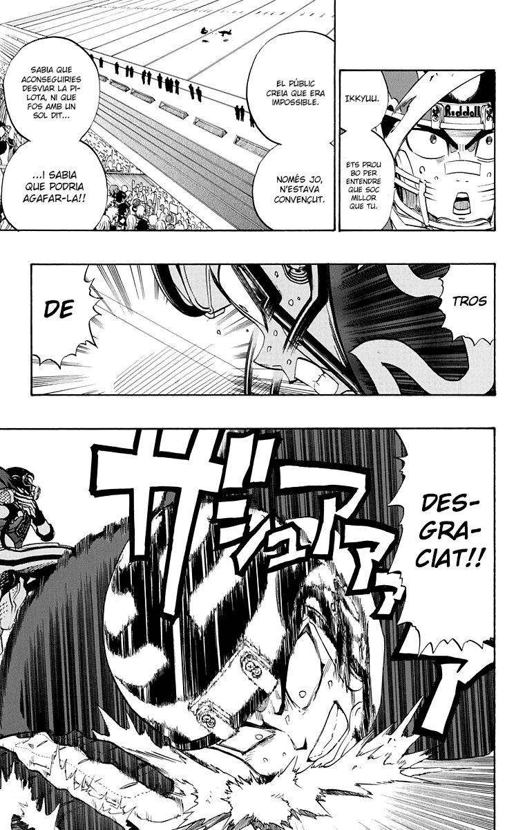 Read Eyeshield 21 CAT Manga Online