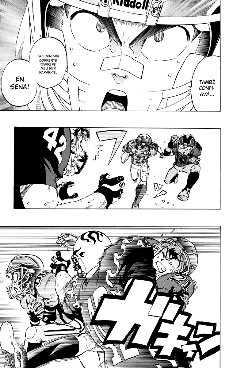 Read Eyeshield 21 CAT Manga Online