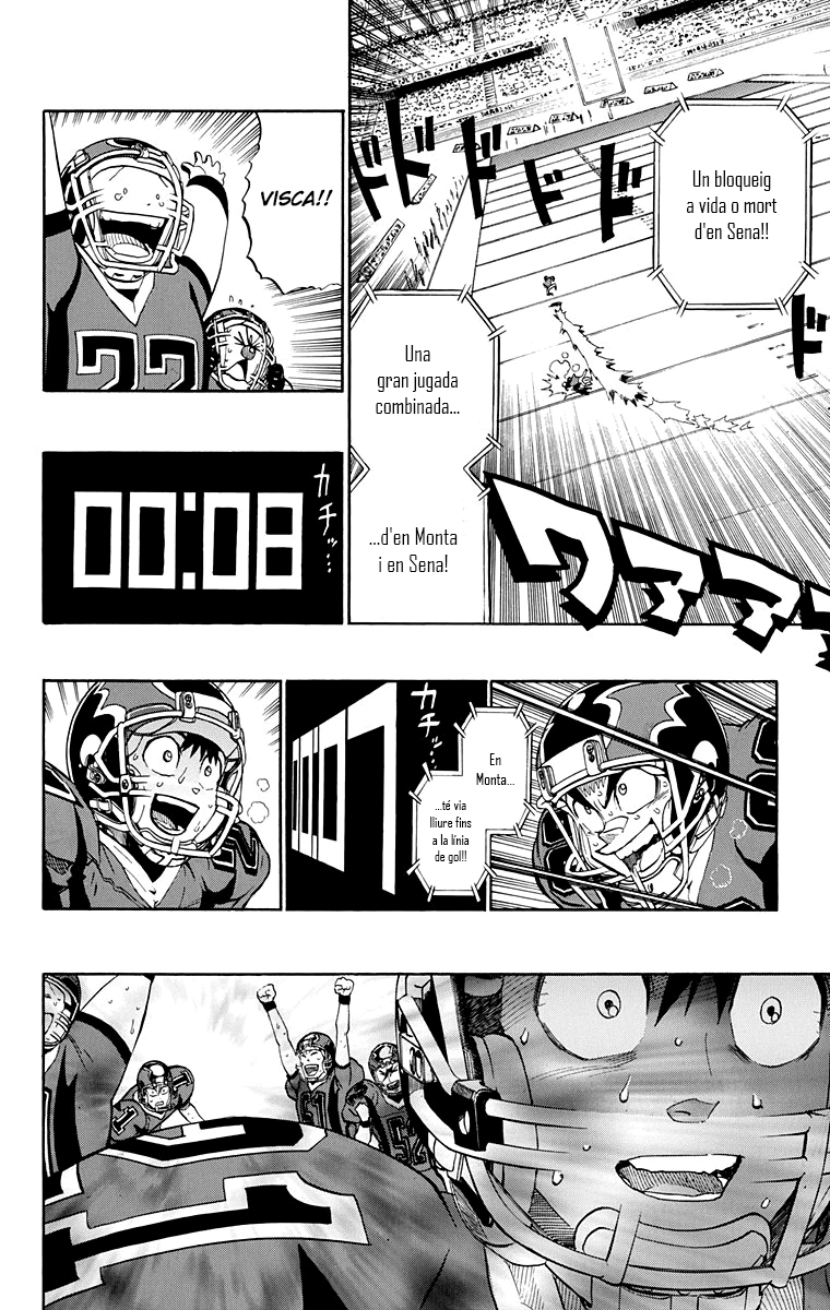 Read Eyeshield 21 CAT Manga Online