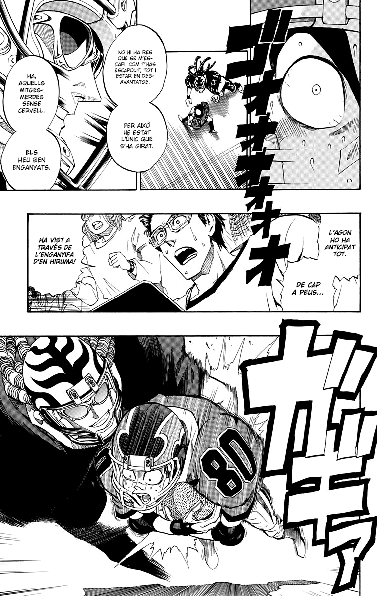 Read Eyeshield 21 CAT Manga Online