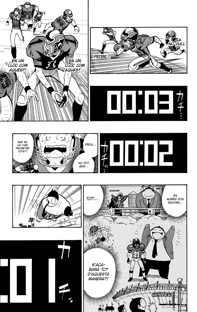 Read Eyeshield 21 CAT Manga Online