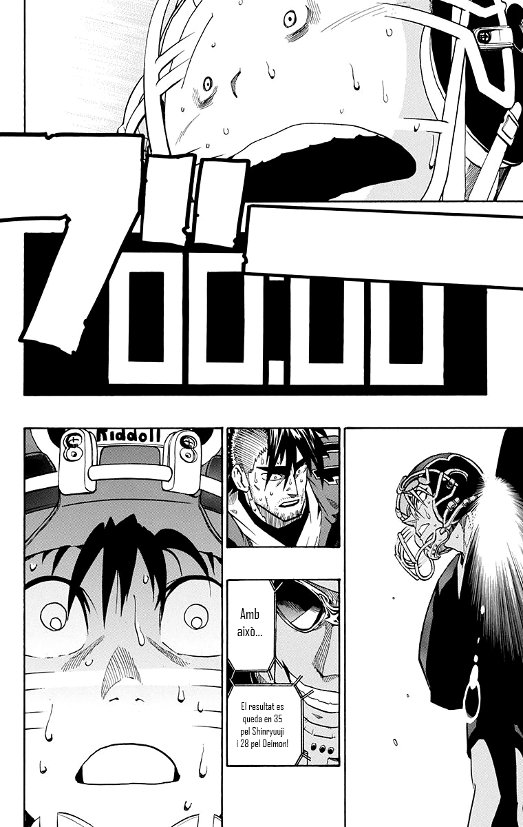 Read Eyeshield 21 CAT Manga Online