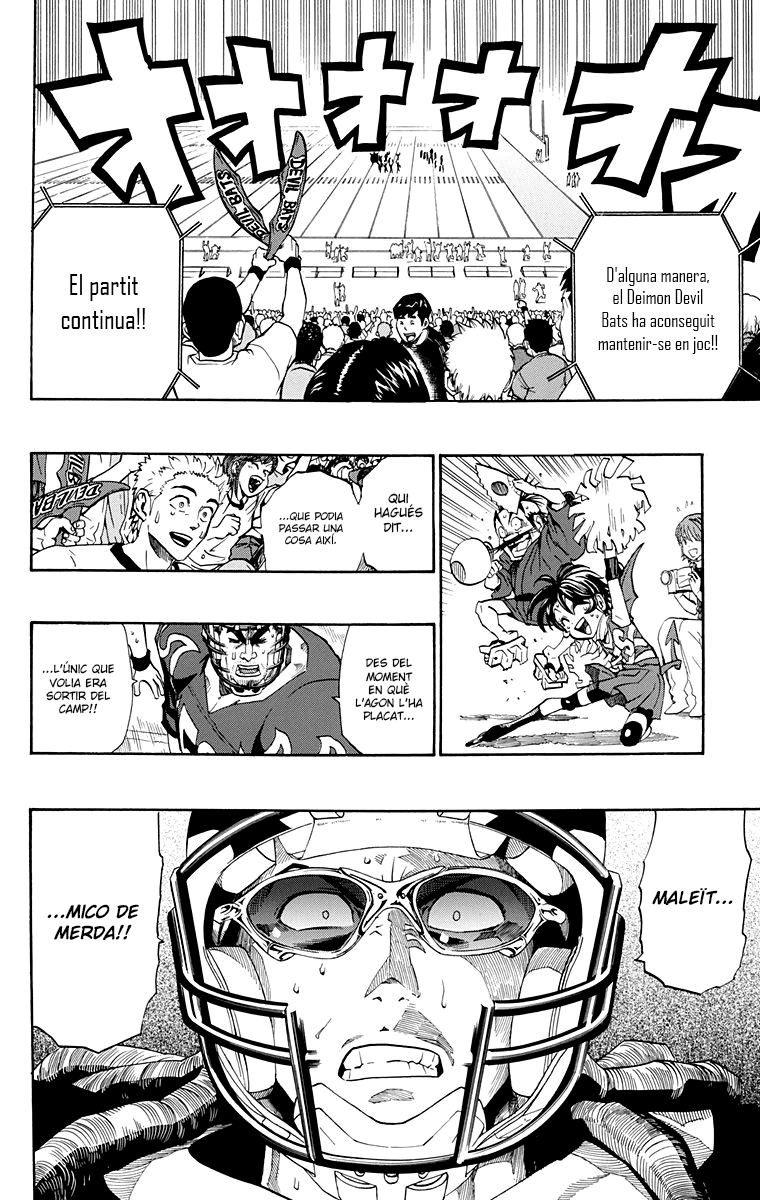 Read Eyeshield 21 CAT Manga Online