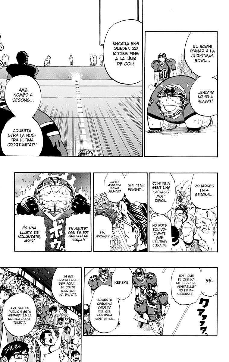 Read Eyeshield 21 CAT Manga Online