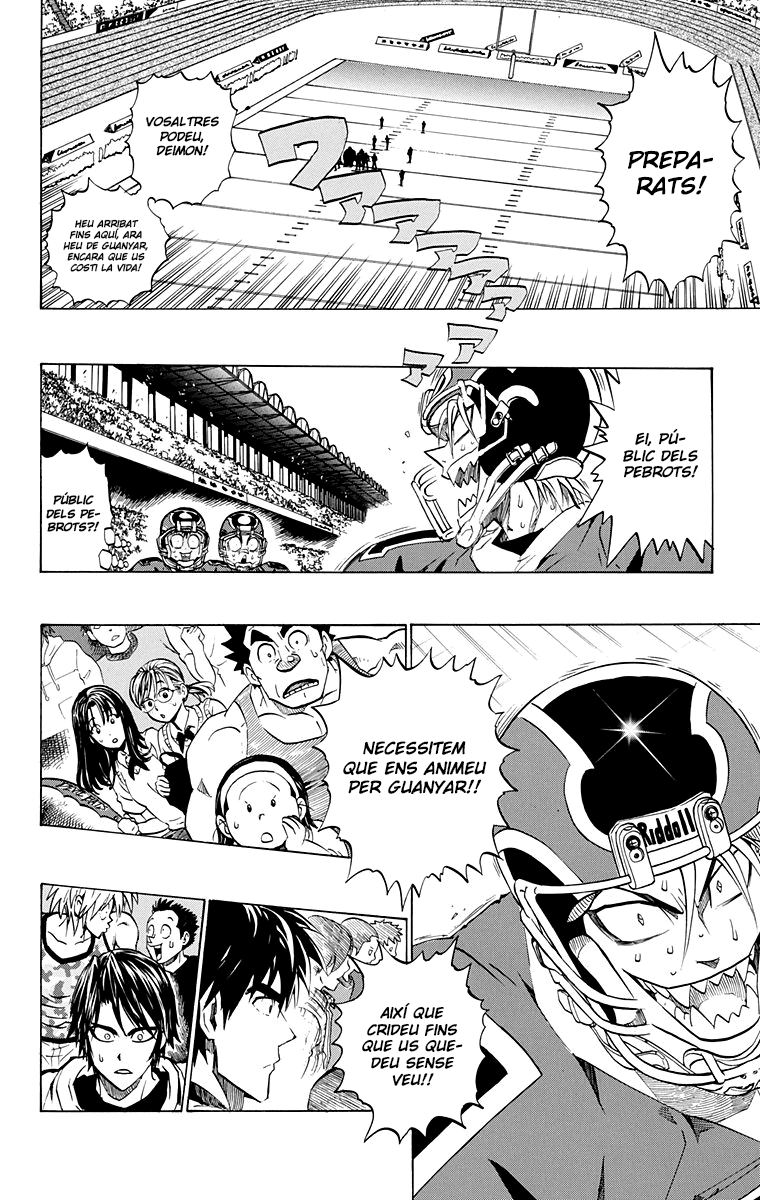 Read Eyeshield 21 CAT Manga Online